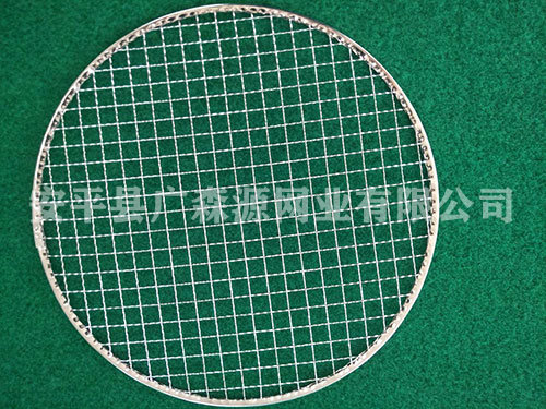 圓形包邊燒烤網